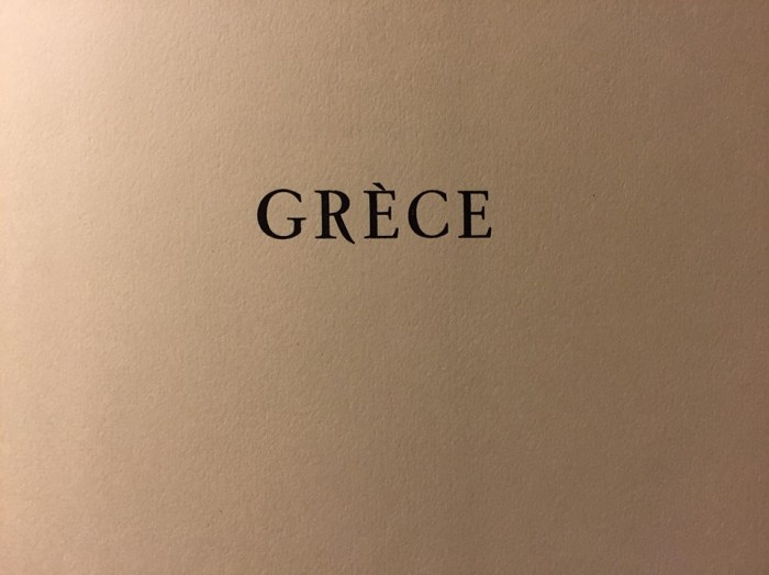 Pierre-Jean Launay- 1954.jpg